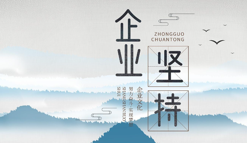 企业数字化解决方案选型指南：小程序开发与网络技术服务对比分析