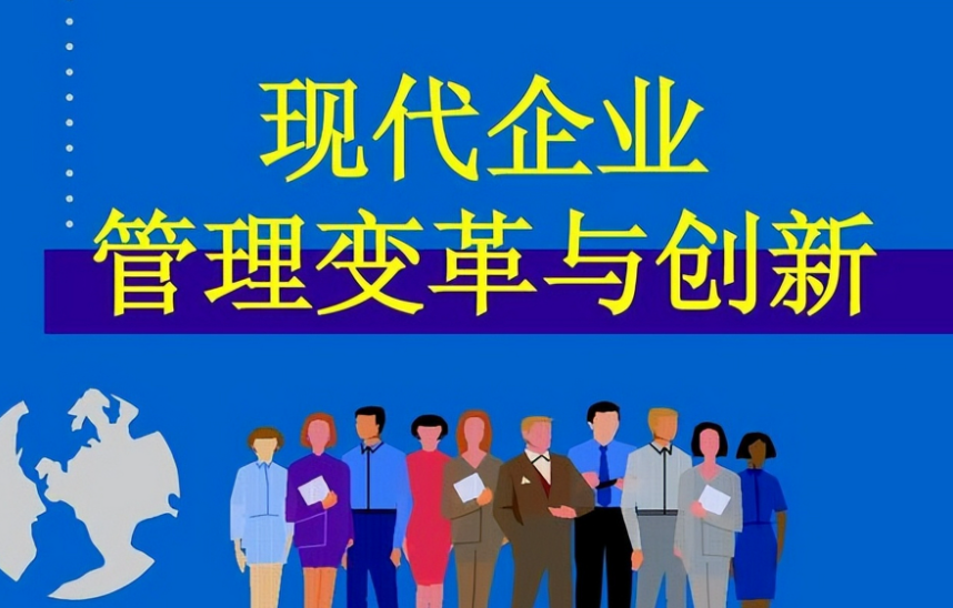 企业数字化转型中互动系统架构设计与技术选型分析
